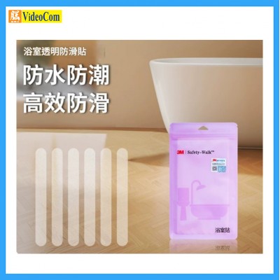 3M SAFETY-WALK BATHROOM STICKERS 浴室貼 (透明) 【20條裝】長180mm*寬20mm